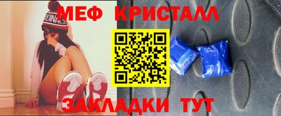 герыч Малгобек