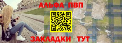 герыч Малгобек