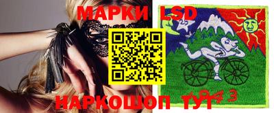 герыч Малгобек