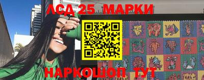 кристаллы Малоярославец
