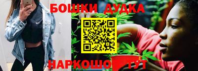 кристаллы Малоярославец