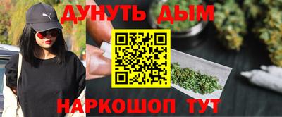 кристаллы Малоярославец