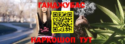 трава Мариинск