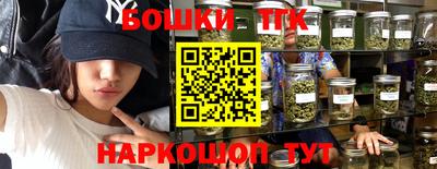 герыч Малгобек