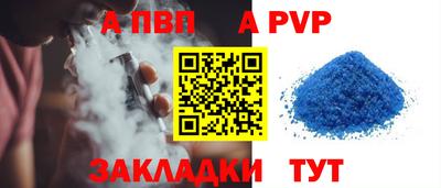герыч Малгобек