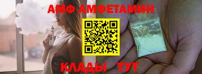 герыч Малгобек