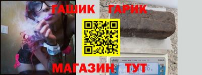 кристаллы Малоярославец