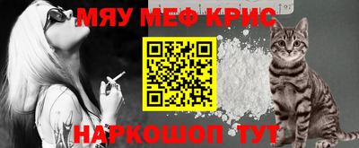 герыч Малгобек